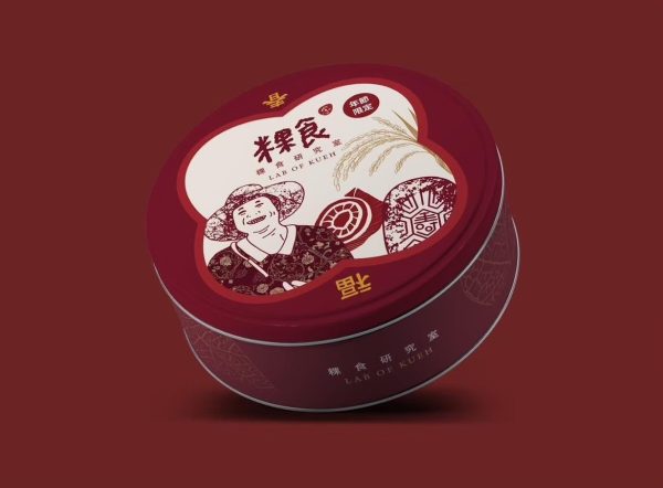 粿食禮盒